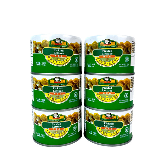 Golden Maid Pickled Lettuce (182g x 6 Cans)